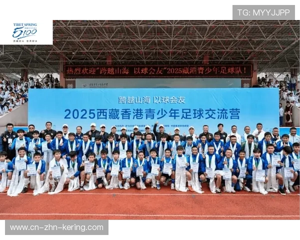 足球公益慈善赛火爆举办，善款用于青少年体育发展项目，慈善足球比赛