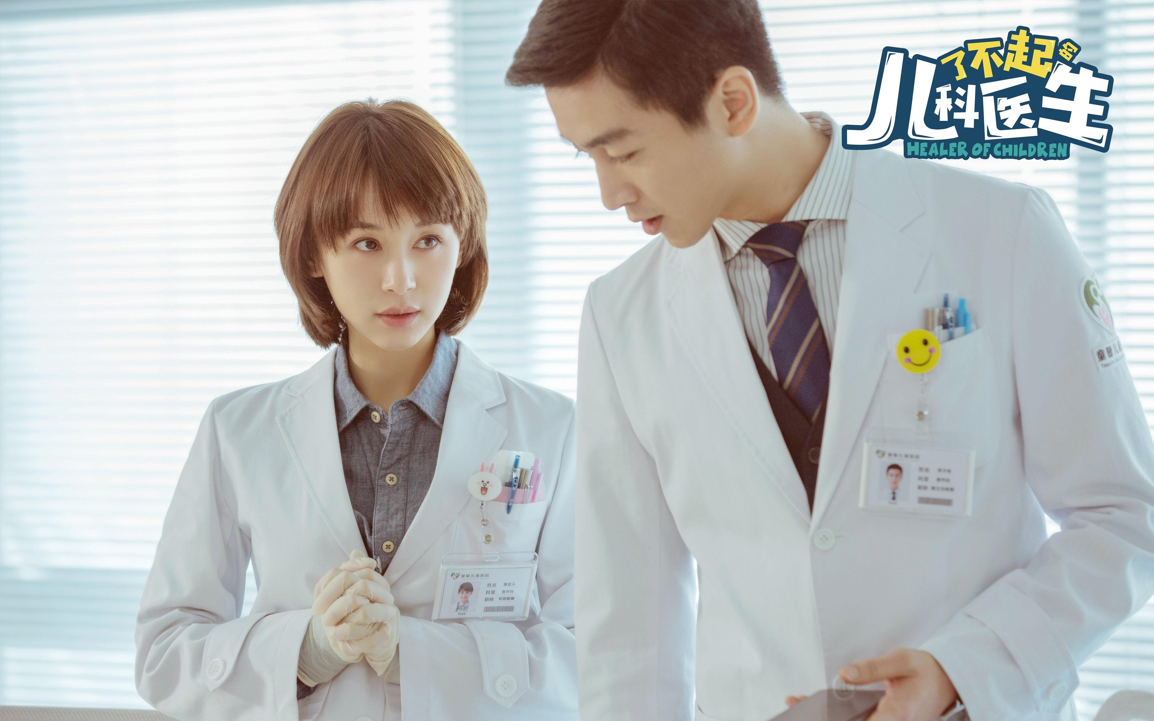 东亚杯中国女足夺冠 球员表现赢得好评，2019年东亚杯女足