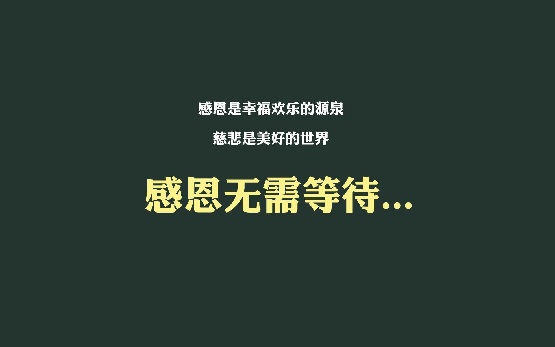 哈斯克100米自由泳决赛表现无懈可击，哈斯克100米自由泳决赛表现无懈可击吗
