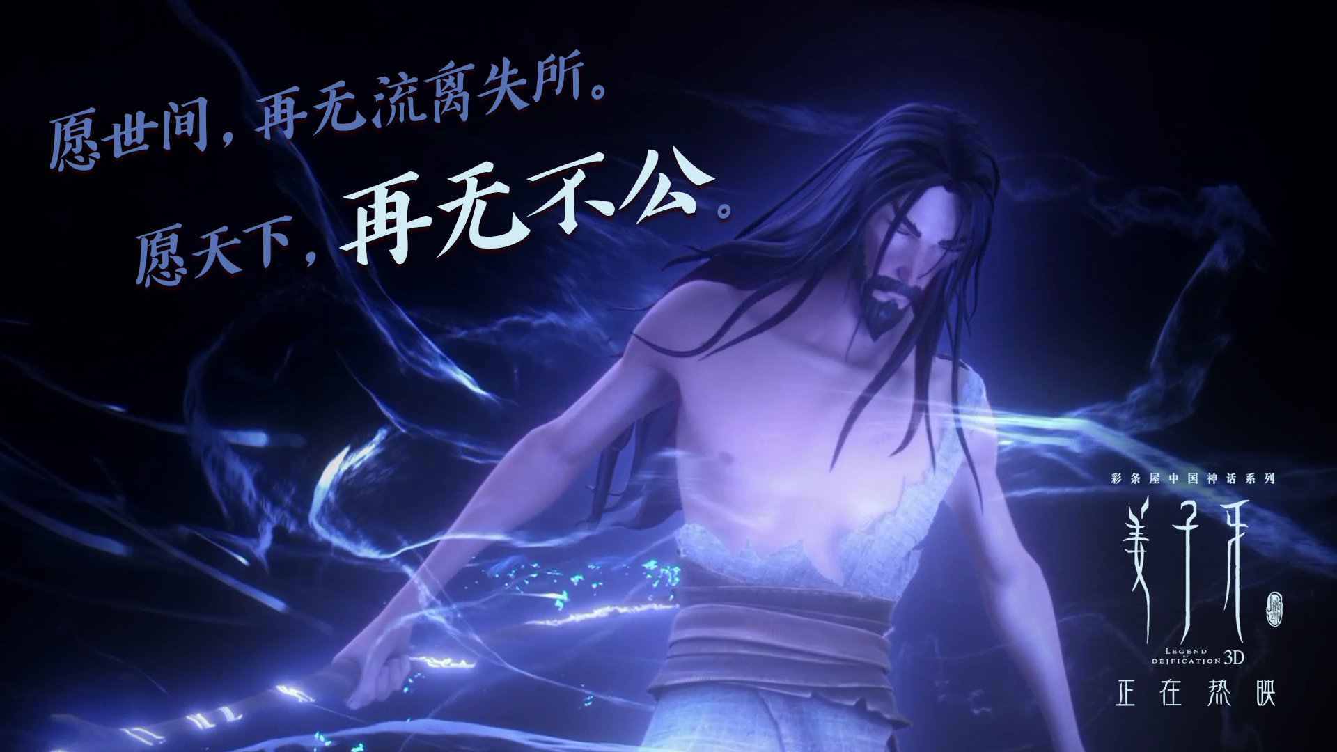 开云app-布克火力全开太阳防守效率提升，布克36分太阳险胜火箭