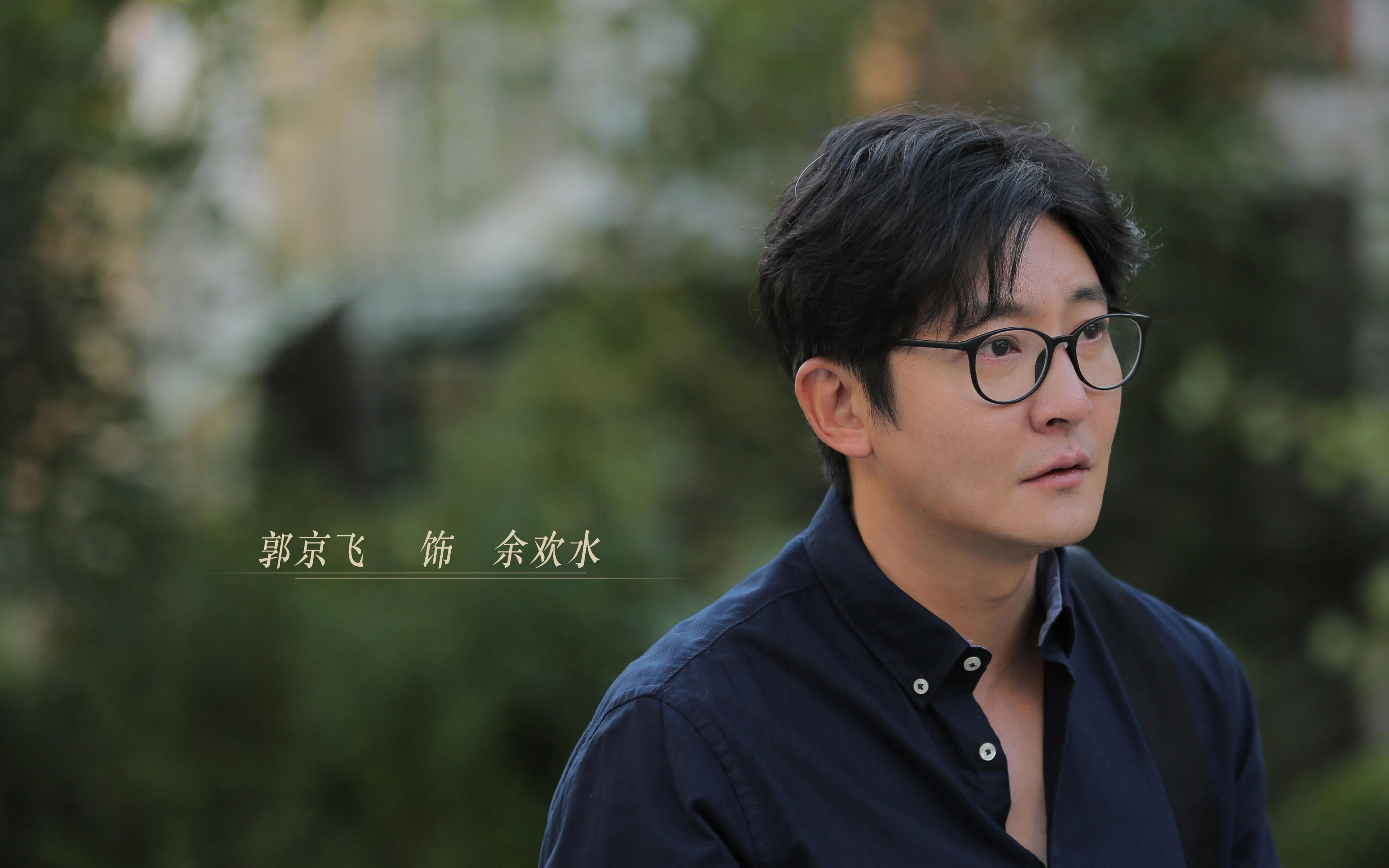 欧洲杯战术创新:变化多端引领新潮!,欧洲杯战术分析