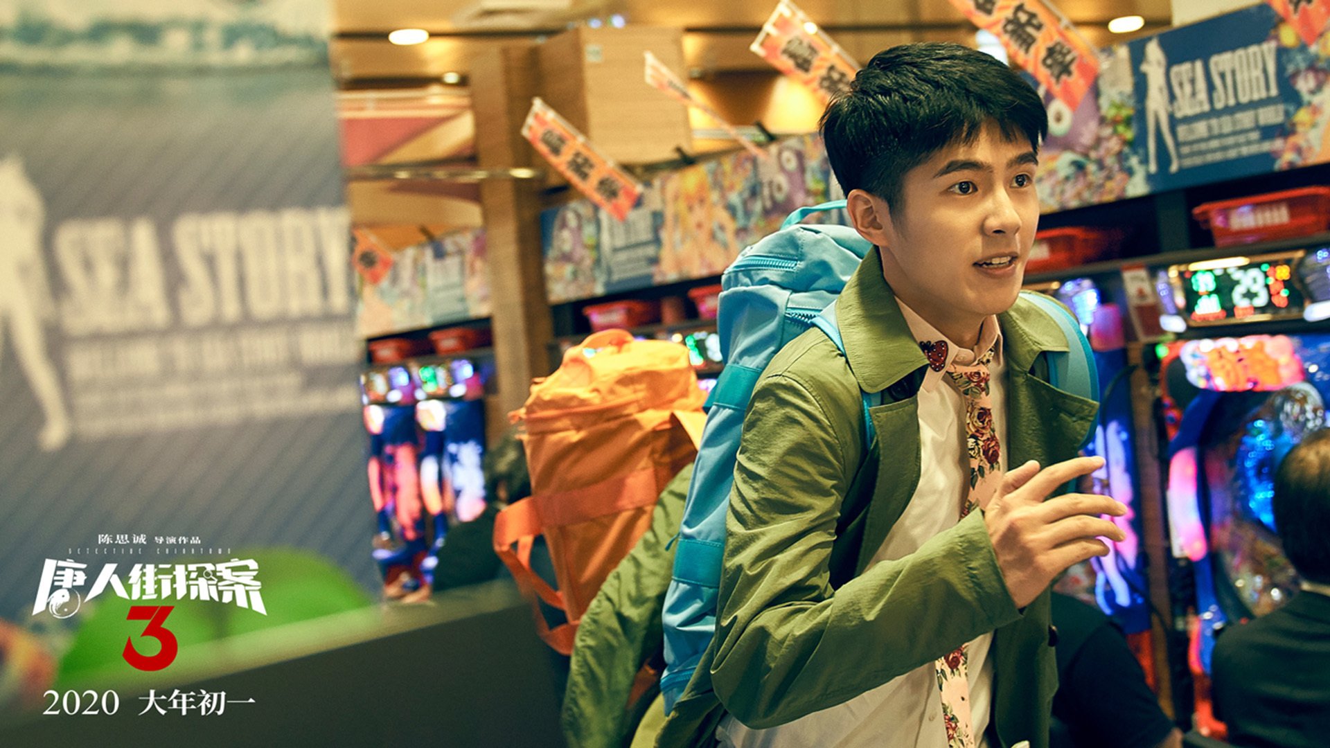 王宗源男子3米跳板稳步提升,王宗源男子3米跳板稳步提升视频